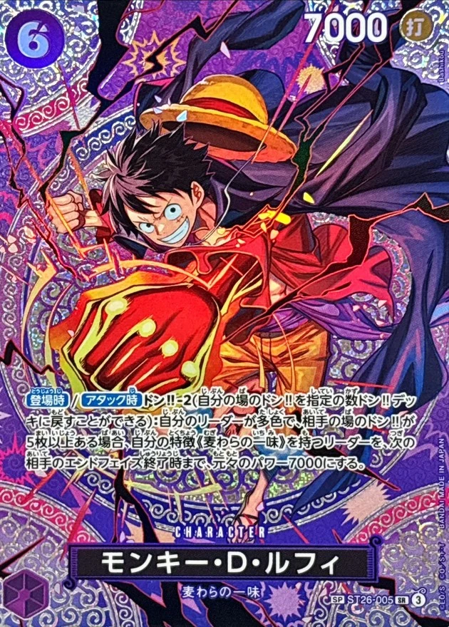 c-card