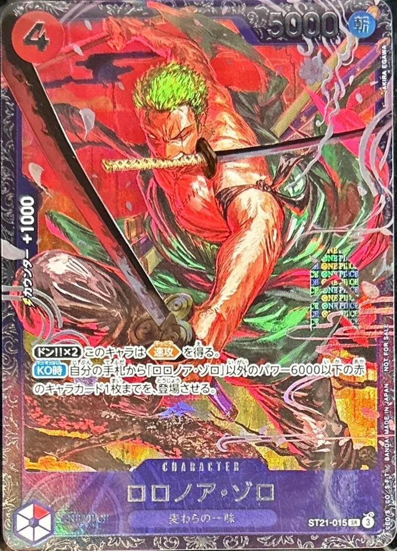 c-card