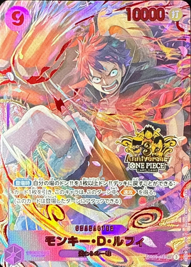c-card