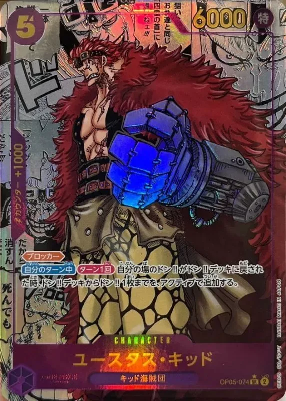 b-card