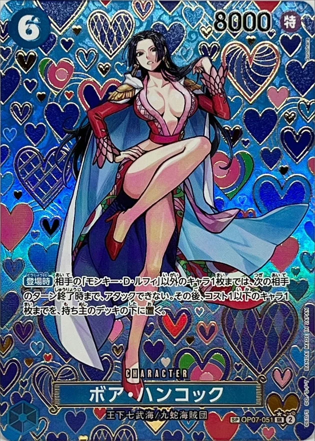 c-card
