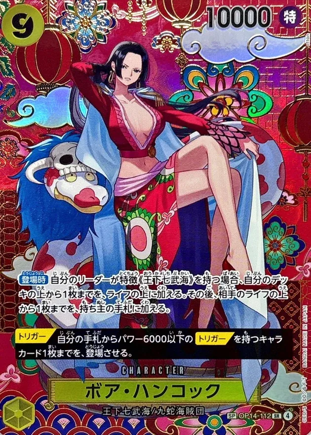 c-card