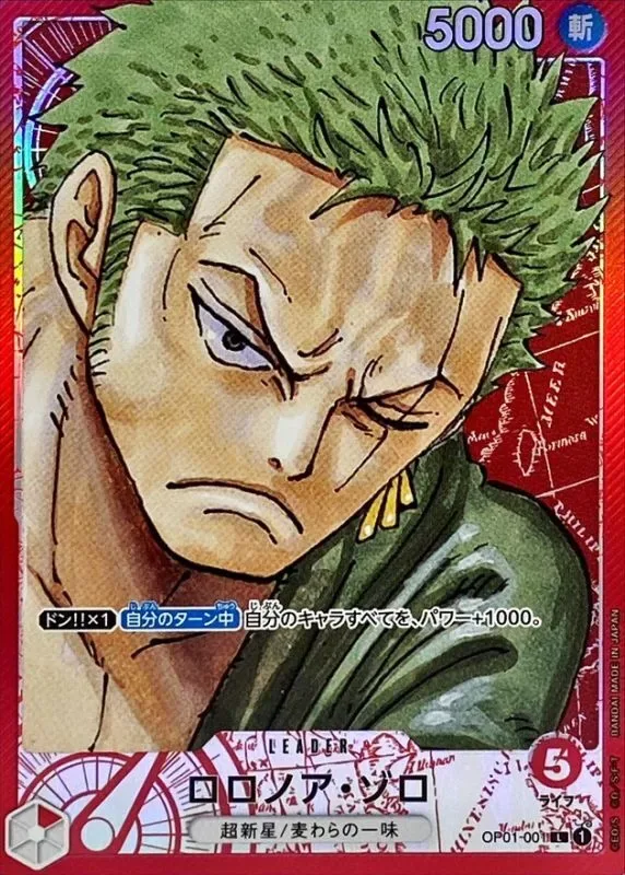 c-card