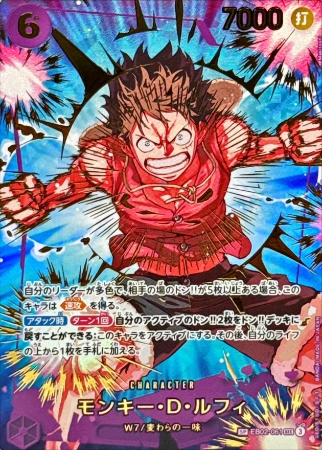 c-card