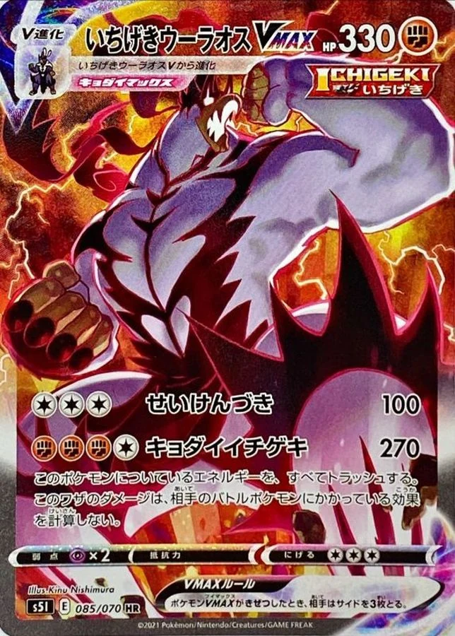 b-card