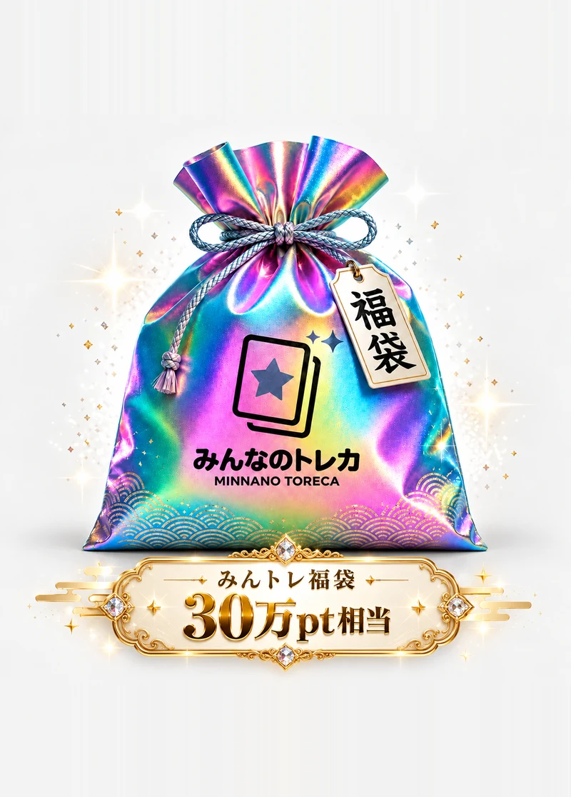 s-card