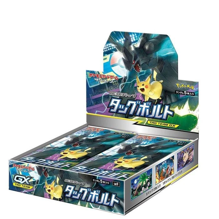 a-card