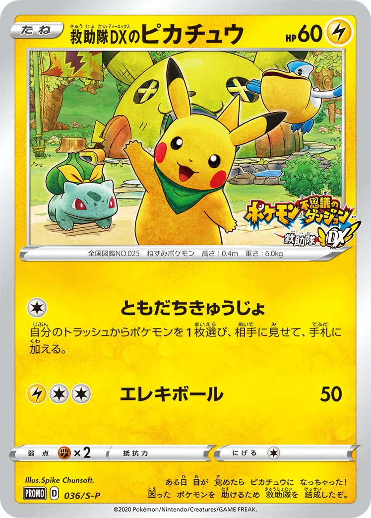 b-card