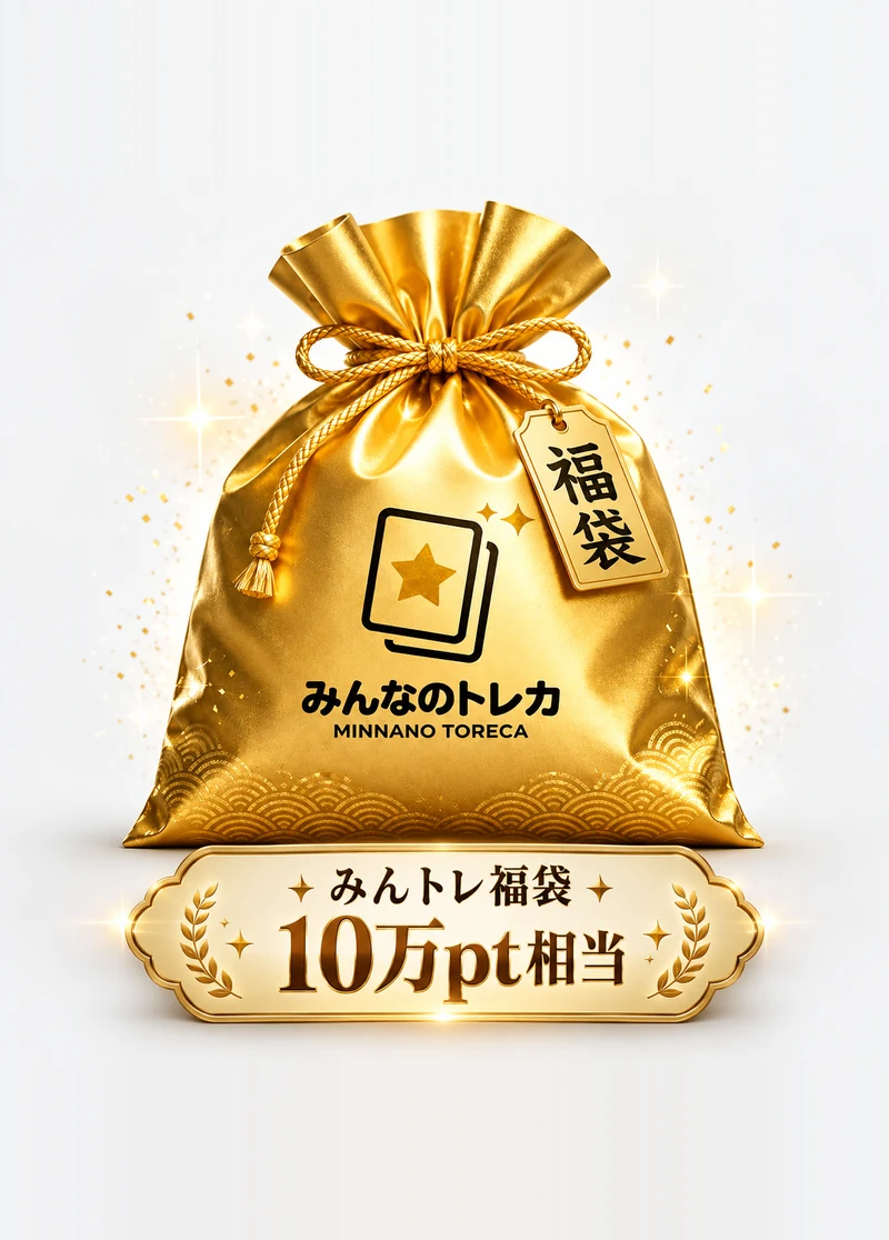 a-card