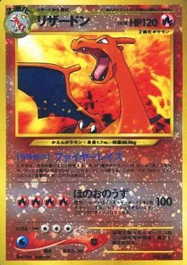 a-card