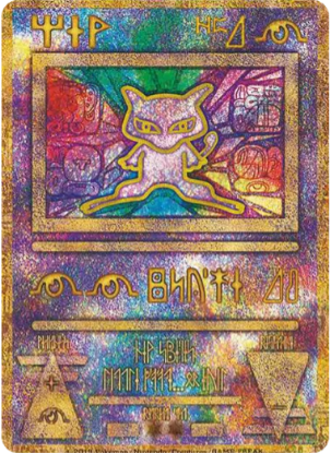 a-card