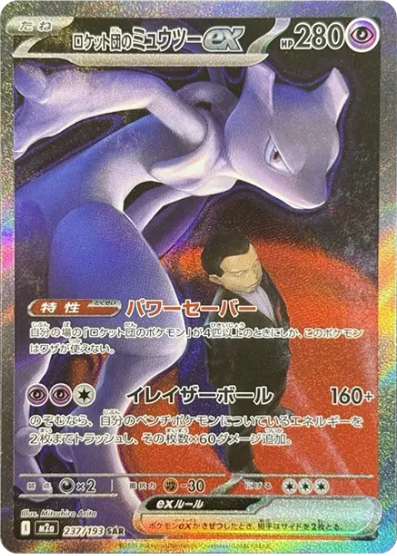 b-card