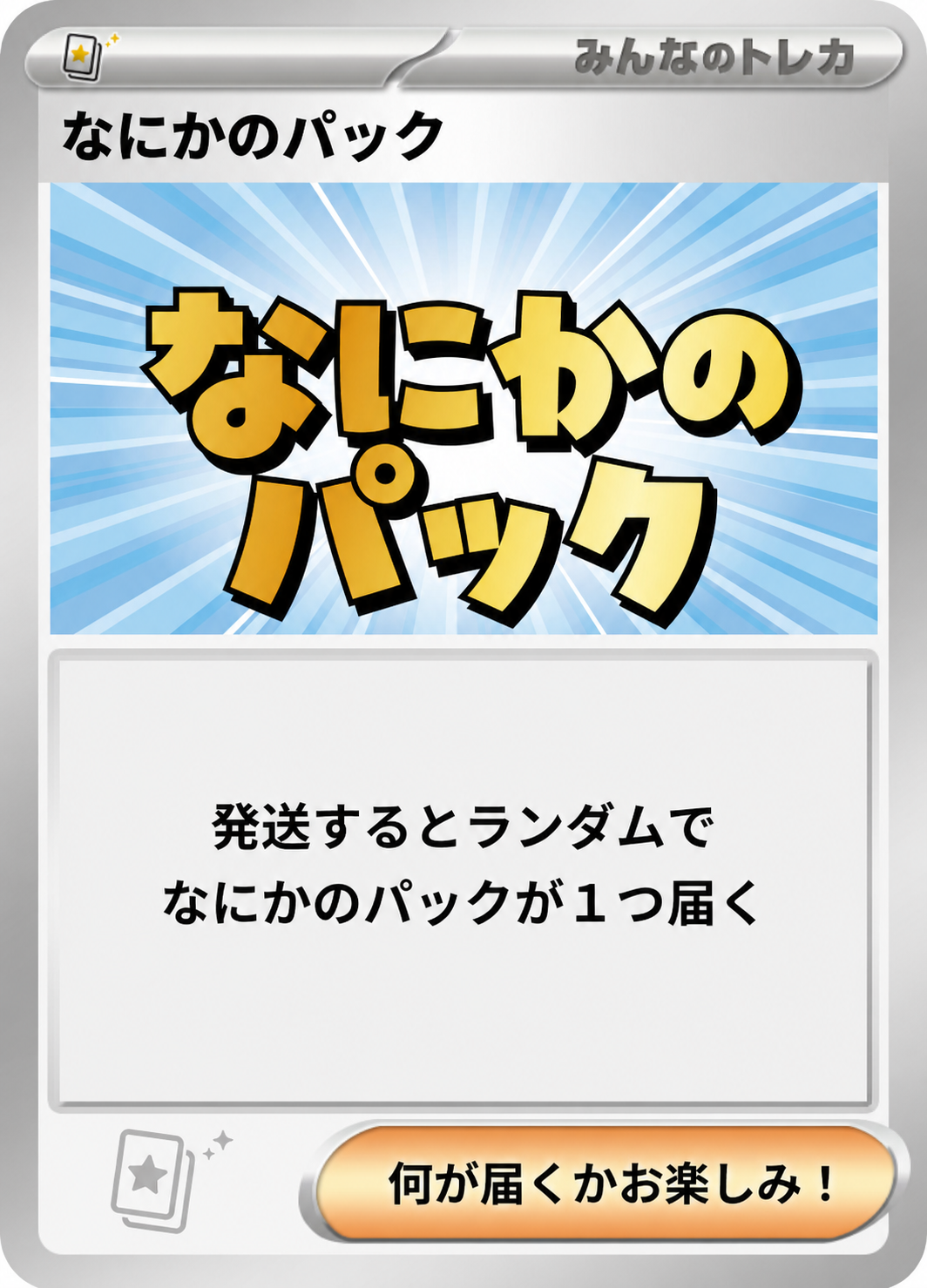 card_img