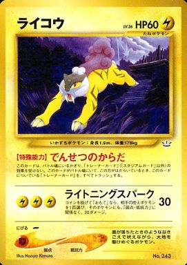b-card