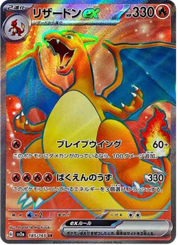 b-card