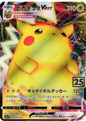 b-card