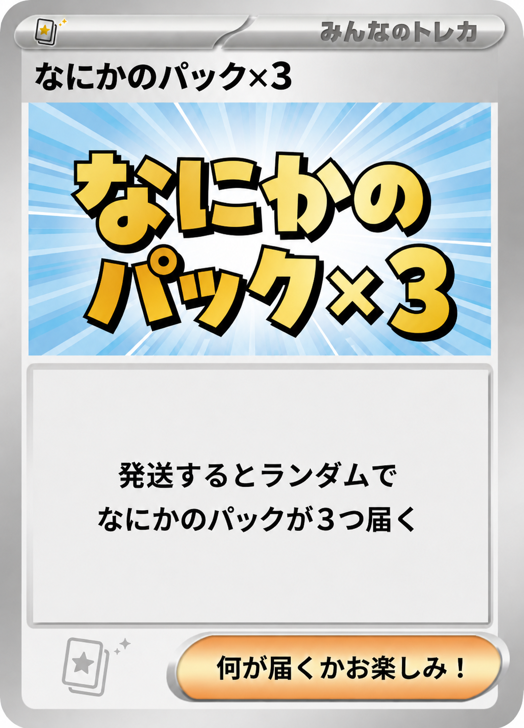 b-card