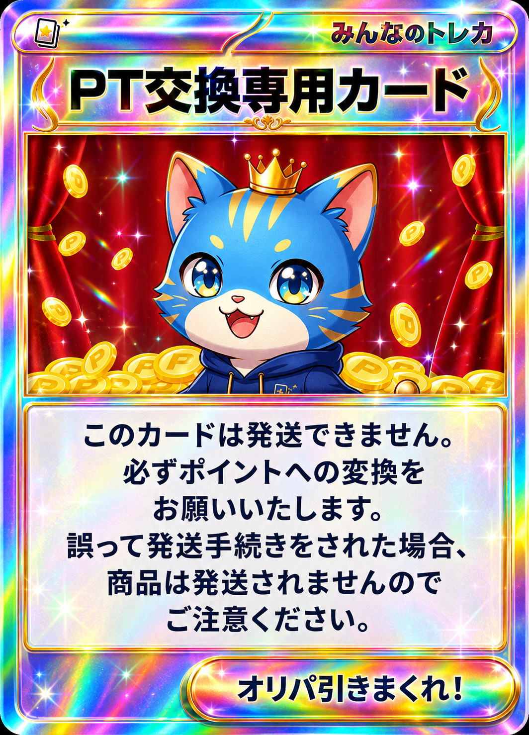 b-card