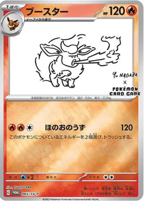 b-card