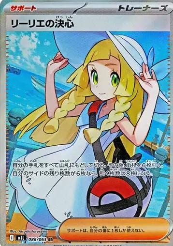card_img