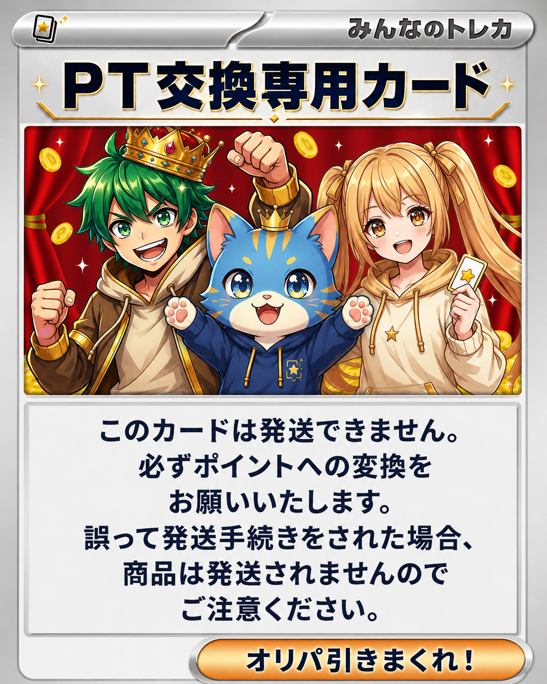 card_img
