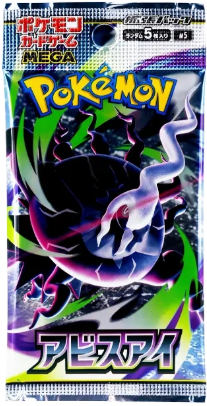 c-card