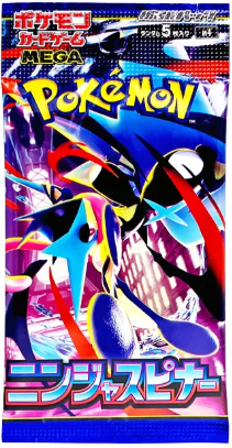 c-card