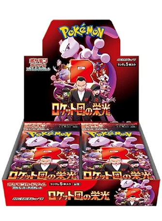 a-card