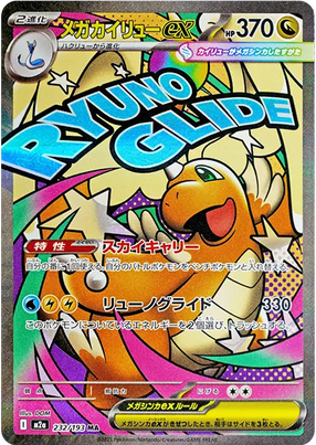 c-card
