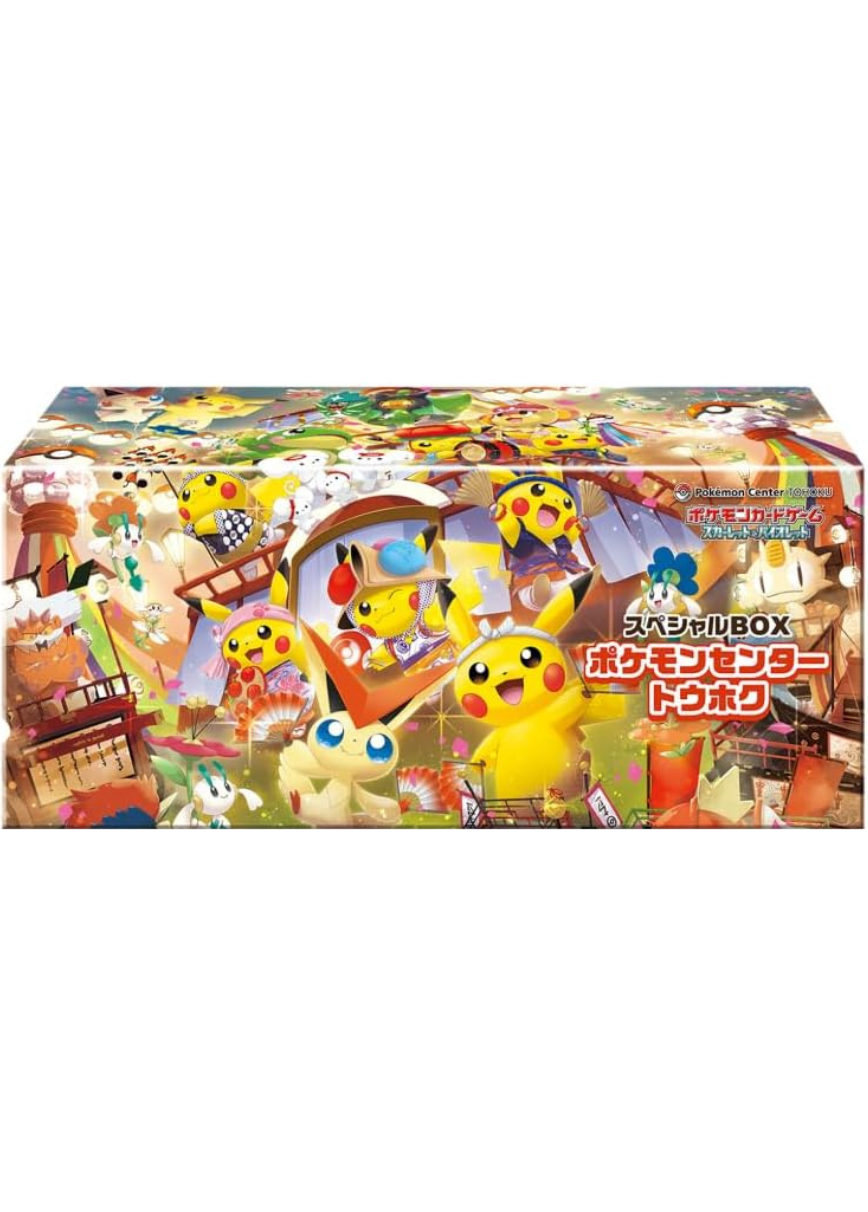 card_img