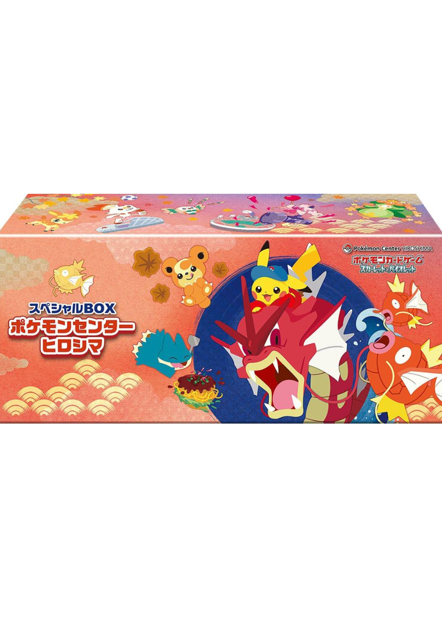 card_img