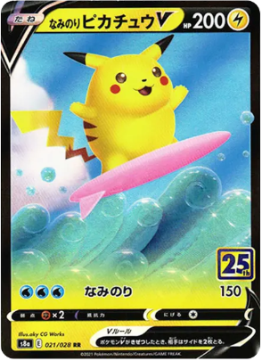 b-card
