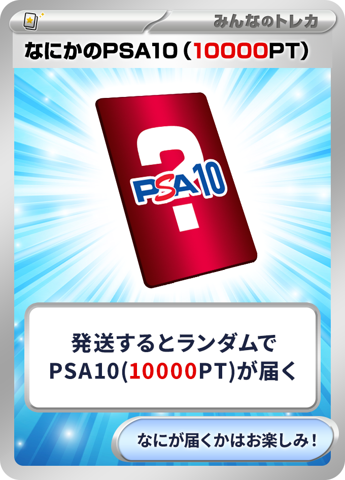 b-card