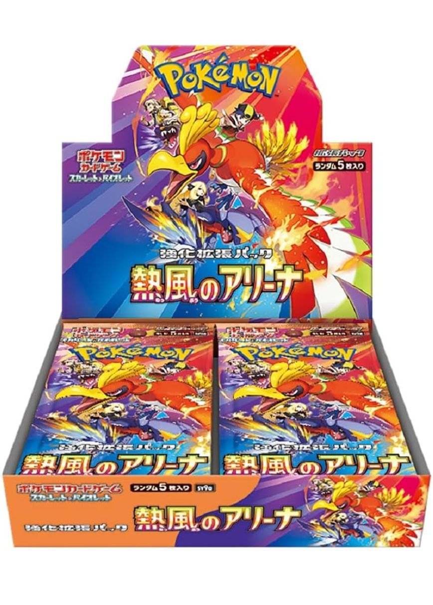 a-card