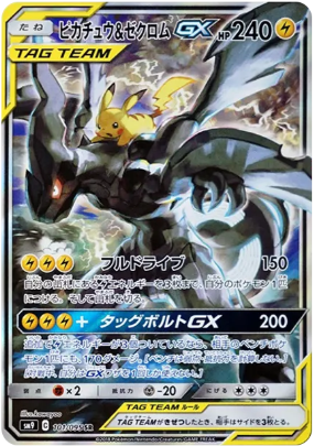 card_img