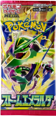 c-card