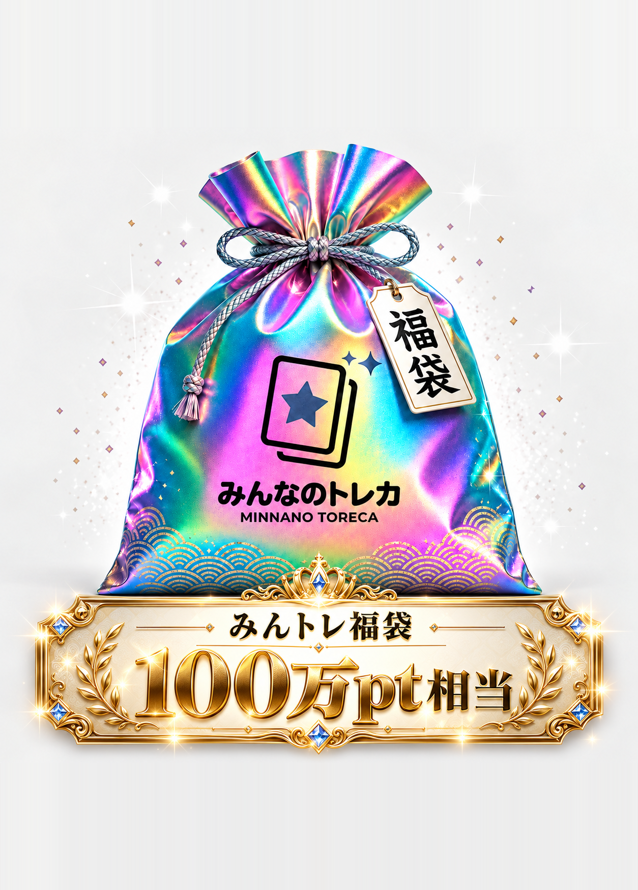 s-card