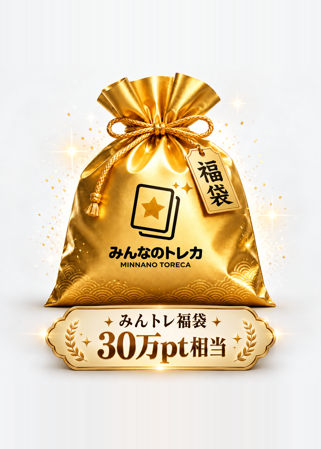 a-card