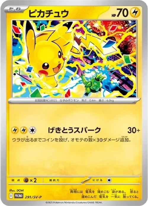 card_img
