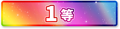 S-img