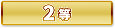 A-img