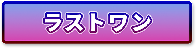 P-img